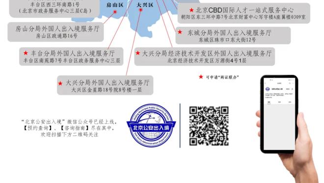 昨日湖阳季中赛TNT平均收视人数达197万 比去年同期增长89%